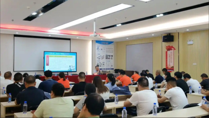 筑牢企業(yè)安全防線 冷水灘園區(qū)2025年“安全生產月”特種作業(yè)人員安全技術培訓活動成功舉行