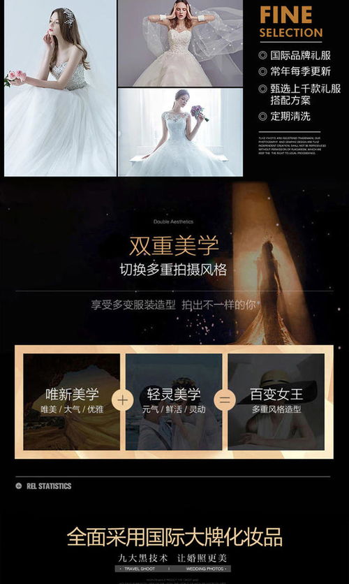 品質優選，高性價比服裝，場景任選——洛陽廣告設計引領時尚新體驗